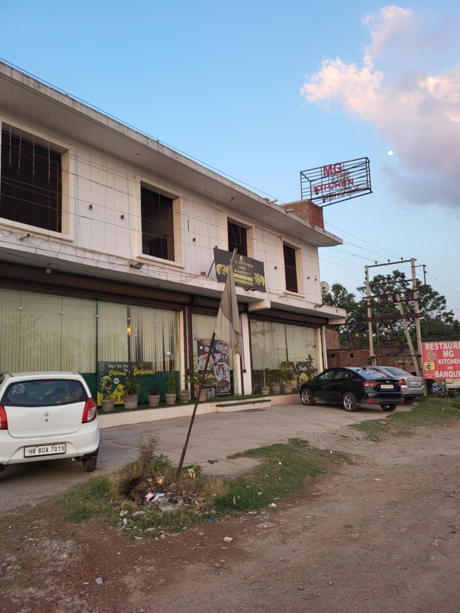 Mg Kitchen Banquet Ξενοδοχείο Kathua Εξωτερικό φωτογραφία